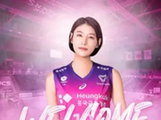 韓国Vリーグカムバック決定のキム・ヨンギョン、心境明かす 「正直、かなり悩んだ」