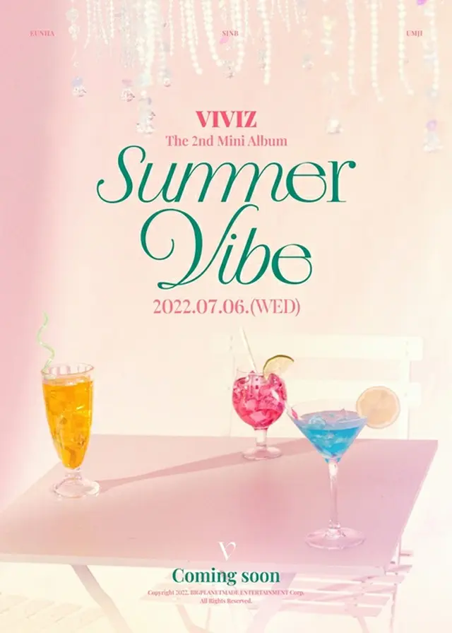 【公式】「VIVIZ」、7月6日カムバック確定＝”サマークィーン”の帰還（画像提供:wowkorea）