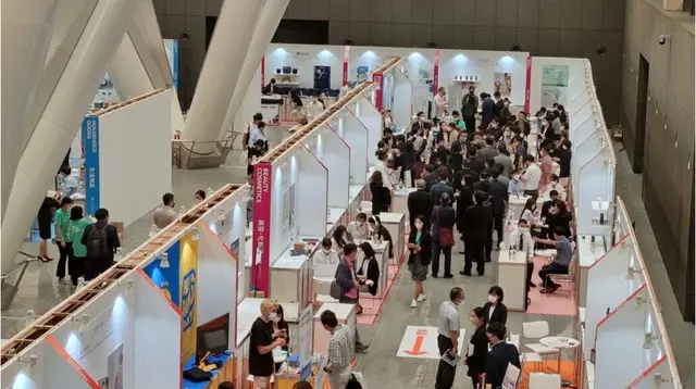 韓国・水原市が「東京韓国商品展示商談会」の参加企業を支援＝韓国報道（画像提供:wowkorea）