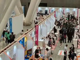 韓国・水原市が「東京韓国商品展示商談会」の参加企業を支援＝韓国報道