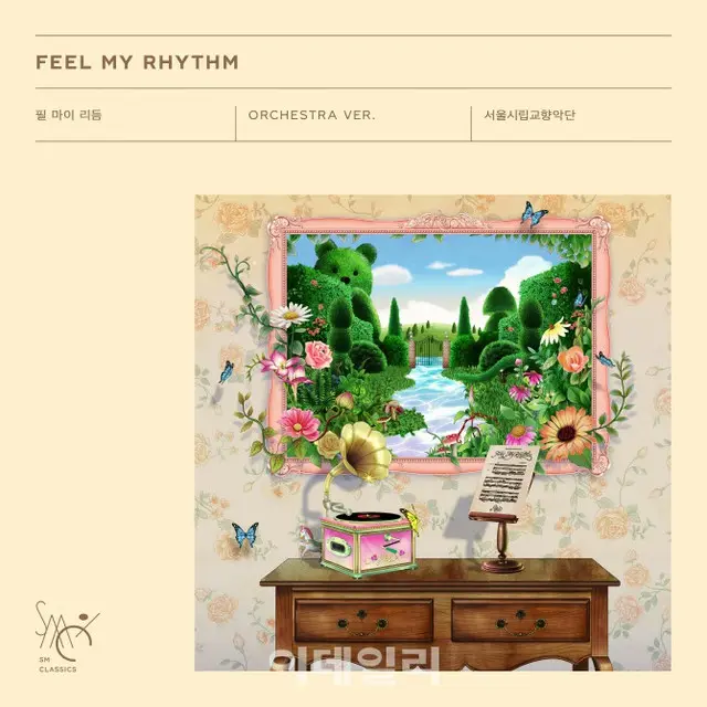 ガールズグループ「Red Velvet」の曲、「Feel My Rhythm」が「ソウル市立交響楽団」の演奏で生まれ変わる（画像提供:wowkorea）