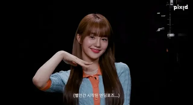 ナナ（woo！ah！）、”先輩アイドル”ナヨン（TWICE）と「ナヨンズ結成」（画像提供:wowkorea）