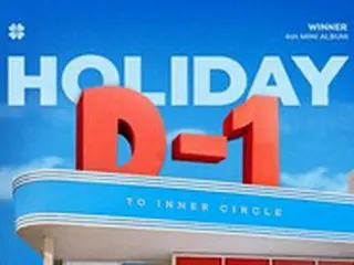 「WINNER」、新譜「HOLIDAY」全曲の音源の一部を公開…あす（5日）リリース