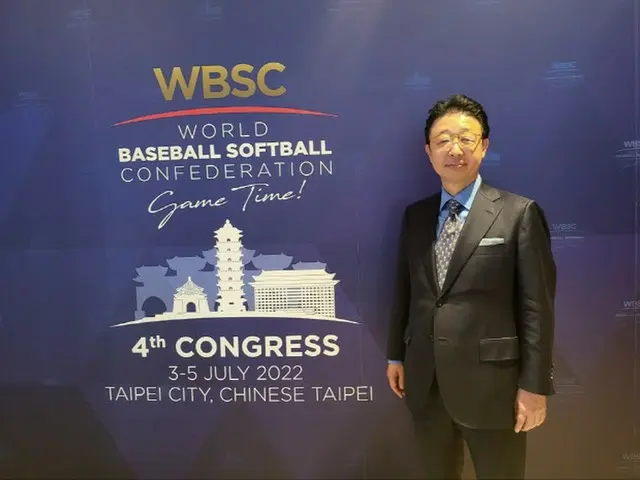 大韓野球ソフトボール協会のイ・ジョンフン会長、世界野球ソフトボール連盟執行部に選出（画像提供:wowkorea）