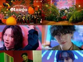 「SUPER JUNIOR」、新曲「Mango」MVティザー公開！