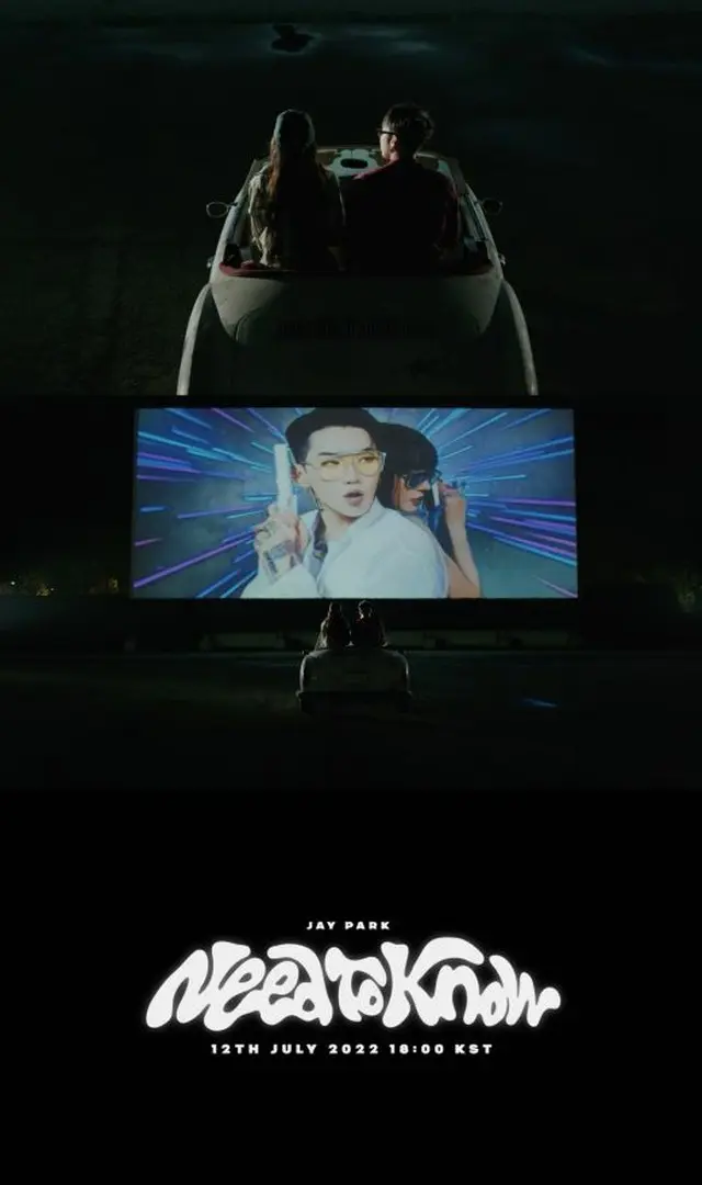 歌手パク・ジェボム、新曲「Need To Know」でカムバック…D-1（画像提供:wowkorea）
