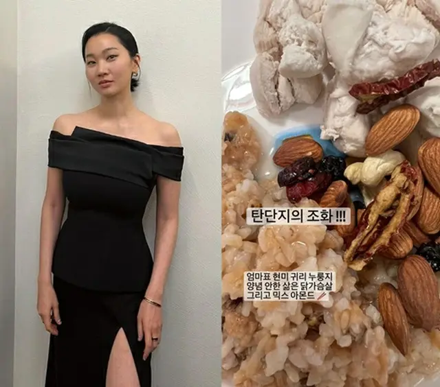 モデル兼女優チャン・ユンジュ、一食分の食事メニューを公開…さすがトップモデル（画像提供:wowkorea）