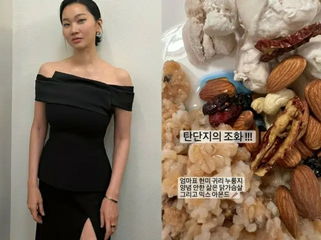 モデル兼女優チャン・ユンジュ、一食分の食事メニューを公開…さすがトップモデル（画像提供:wowkorea）