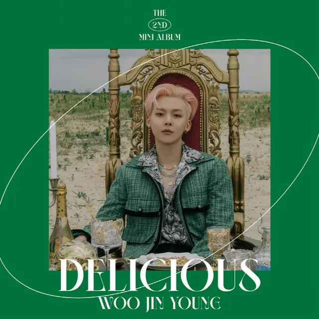 「D1CE」ウ・ジニョン、12日「DELICIOUS」でソロカムバック（画像提供:wowkorea）