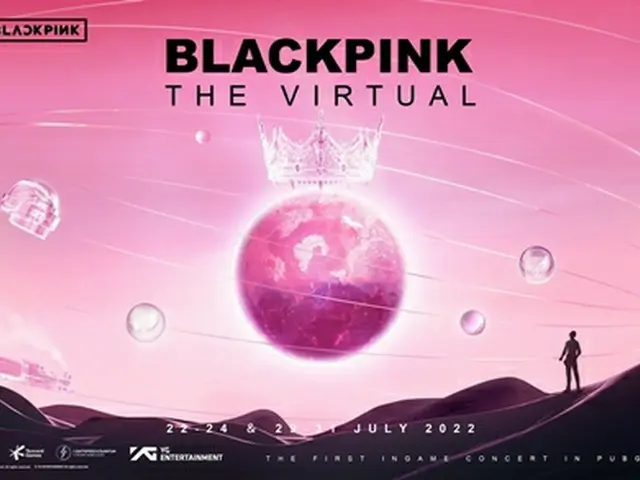 「BLACKPINK」、インゲームコンサート「THE VIRTUAL」を予告＝K-POPアーティストでは初の試み（画像提供:wowkorea）