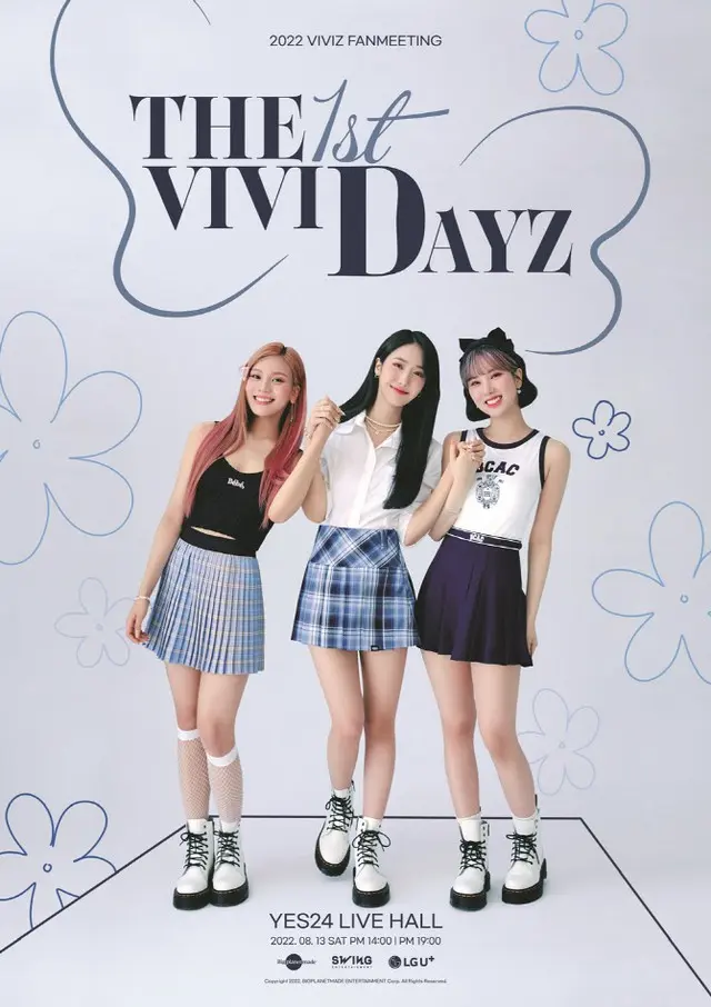 「VIVIZ」、8月13日に初のファンミーティング（画像提供:wowkorea）