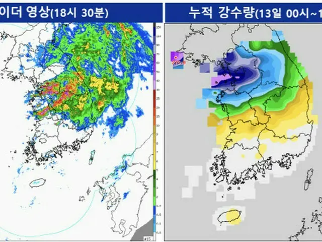 韓国首都圏、記録的大雨で浸水・道路統制（画像提供:wowkorea）