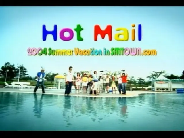 SMTOWNサマーソング「Hot Mail」リマスターMV公開！（画像提供:wowkorea）