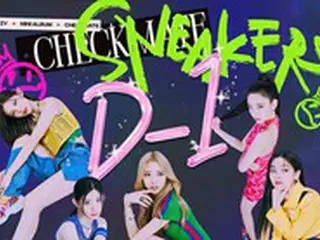 「ITZY」、カムバックD-1、新曲「SNEAKERS」は楽しい夏のダンスナンバー