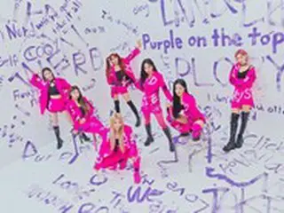 “MAMAMOOの妹分”「PURPLE KISS」、初来日公演が9月に東京・大阪で決定！