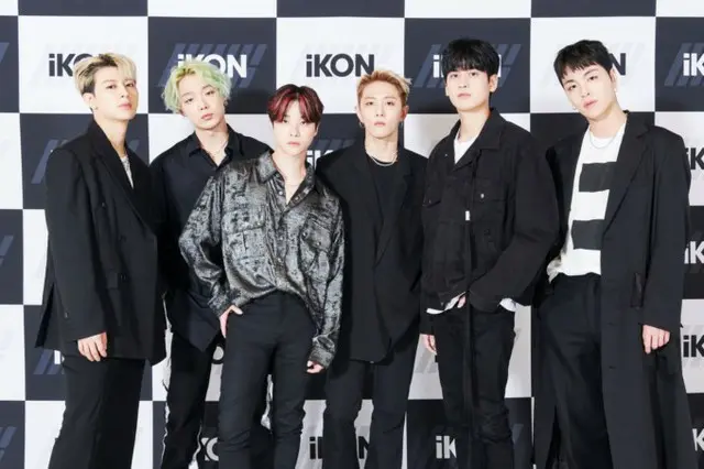 【合同会見取材レポ】「iKON」、2年半ぶりジャパンツアー開催＆3年4か月ぶりニューアルバム発売！「久しぶりにiKONICと会えて不安や心配は一気になくなりました」（画像提供:wowkorea）