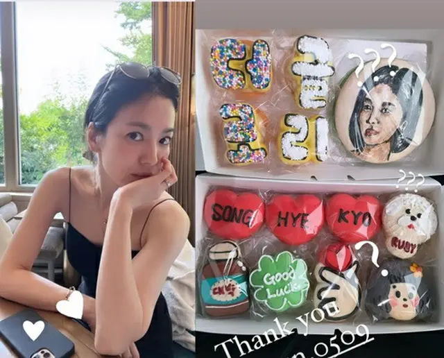 女優ソン・ヘギョ、「キャラクターは私の顔？」…知人に貰った甘いデザートを認証（画像提供:wowkorea）