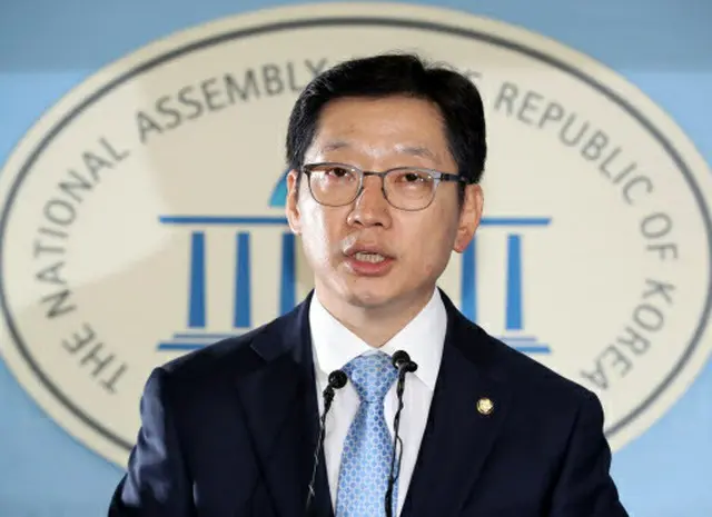 野党、金慶洙前知事の赦免を主張＝韓国（画像提供:wowkorea）