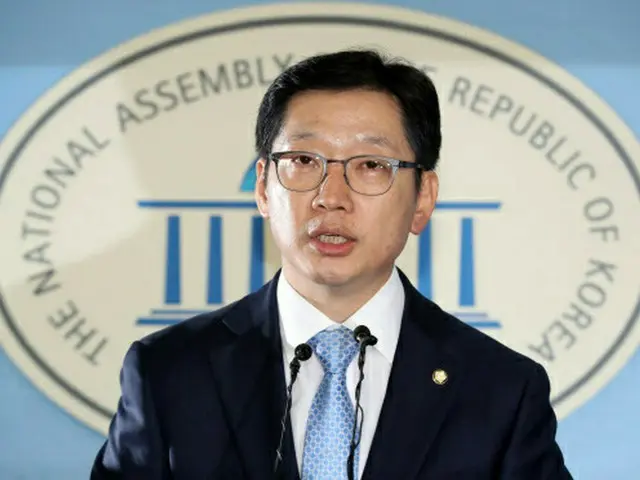 野党、金慶洙前知事の赦免を主張＝韓国（画像提供:wowkorea）