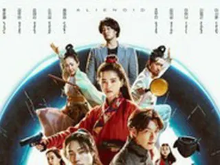 【公式】新作映画「宇宙+人 1部」、公開2日連続でbox office1位