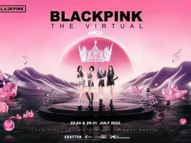 「BLACKPINK」、メタバースコンサートで8月のカムバックに向け盛り上げる（画像提供:wowkorea）