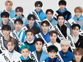 「NCT」が「アイドル陸上大会」に参加…今回もアーチェリー金メダル獲得なるか