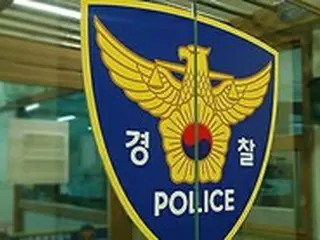 ＜W解説＞韓国で警察局の設置方針をめぐり、警察幹部が猛反発＝「警察署長の乱」と韓国メディア