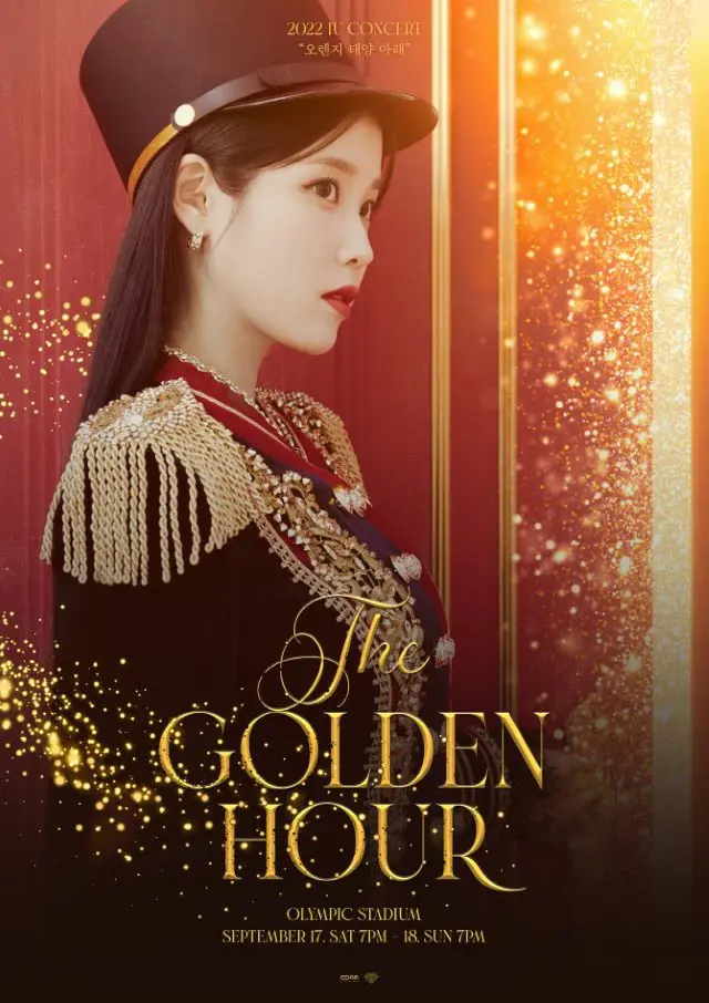 歌手IU（アイユー）、9月に単独コンサート「The Golden Hour」開催決定…美しさが凛と輝くポスター公開（画像提供:wowkorea）