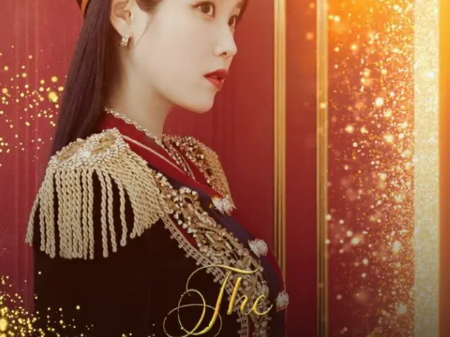 歌手IU（アイユー）、9月に単独コンサート「The Golden Hour」開催決定…美しさが凛と輝くポスター公開 | wowKorea（ワウコリア）