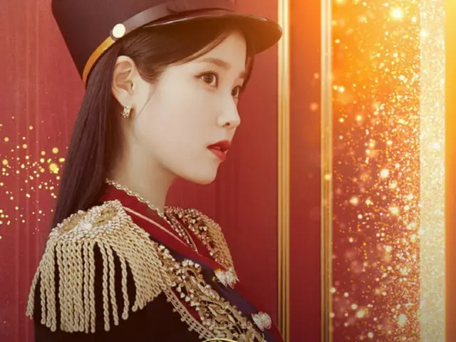 IU、9月オリンピック主競技場で単独コンサート開催…韓国女性歌手として初（画像提供:wowkorea）