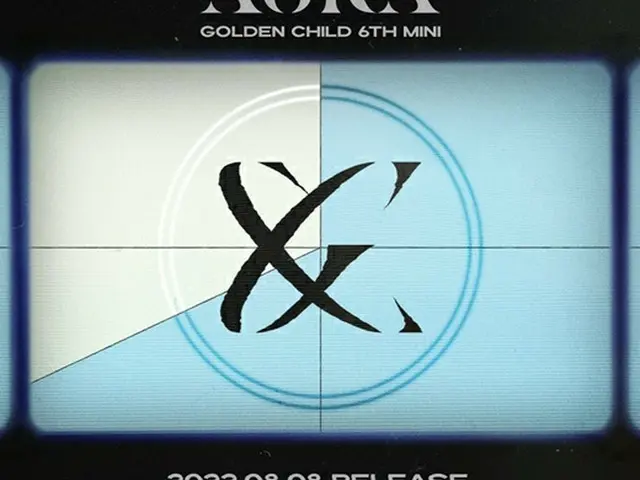 「Golden Child」、8月8日にカムバック（画像提供:wowkorea）