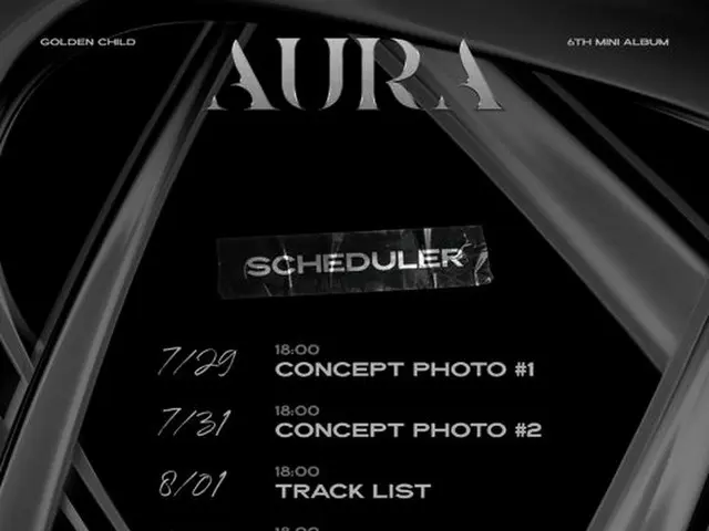 「Golden Child」、ニューアルバム「AURA」カムバックカウントダウンに突入（画像提供:wowkorea）