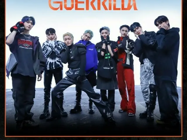 “新しいシリーズに突入”「ATEEZ」、新曲「Guerrilla」のMVが公開12時間で再生回数1千万回突破の成長ぶり（画像提供:wowkorea）