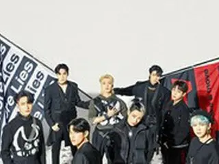 「ATEEZ」、ニューアルバムが日本でも人気…タワーレコード週間アルバムチャート1位を獲得