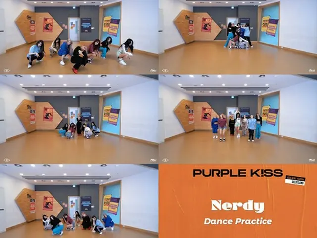 「PURPLE KISS」、新曲「Nerdy」振り付け練習動画を公開…「パキ魔女」の世界観を表現（画像提供:wowkorea）