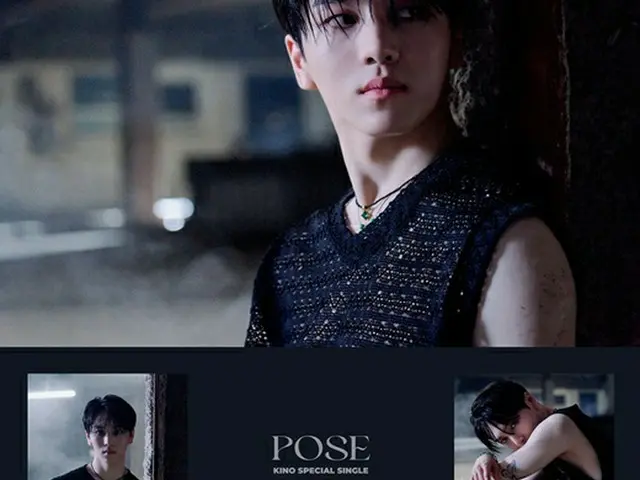 「PENTAGON」キノ、初のソロスペシャルシングル「POSE」の4番目コンセプトフォト公開（画像提供:wowkorea）