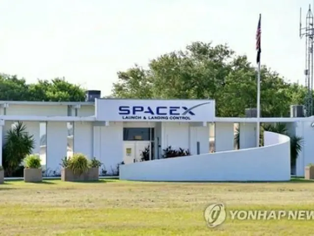 米宇宙企業スペースＸ（韓国科学技術情報通信部提供）＝（聯合ニュース）≪転載・転用禁止≫