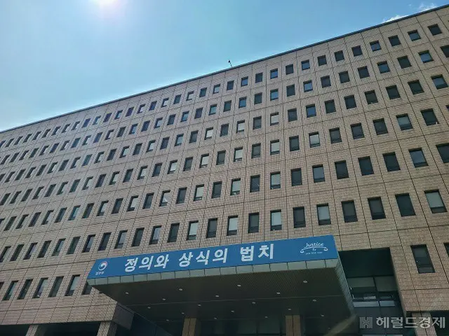 韓国京畿道の果川法務部庁舎（画像提供:wowkorea）