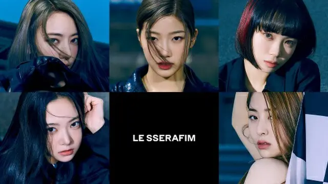 「LE SSERAFIM」、公式ファンダム名は「FEARNOT（ピオナ）」確定（画像提供:wowkorea）