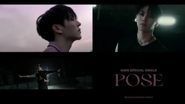 「PENTAGON」キノ、初ソロスペシャルシングル「POSE」MVを公開画像提供:wowkorea）