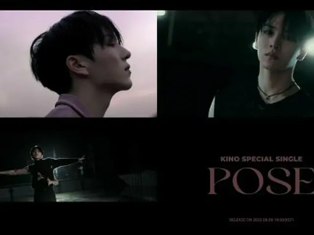 「PENTAGON」キノ、初ソロスペシャルシングル「POSE」MVを公開画像提供:wowkorea）