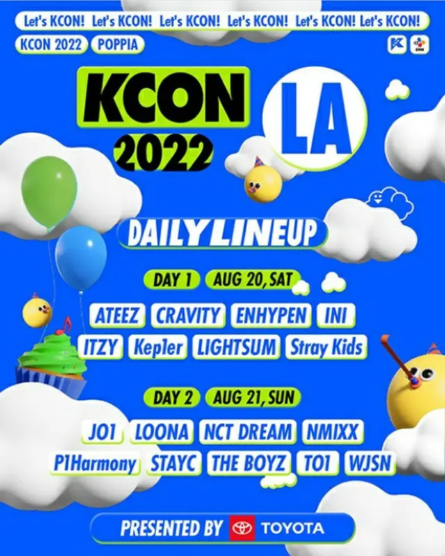 「KCON 2022 LA」、21・22日にTVINGで生中継（画像提供:wowkorea）