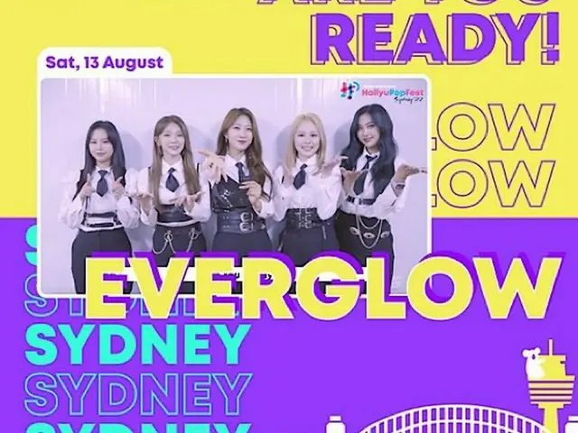 「EVERGLOW」、13日「韓流ポップフェストシドニー2022」出撃（画像提供:wowkorea）