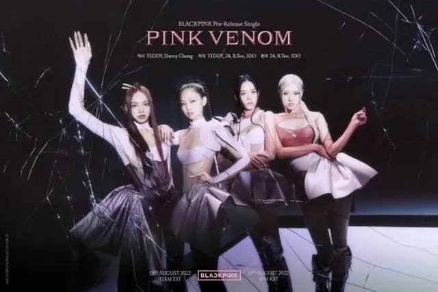 「BLACKPINK」の「Pink Venom」作詞・作曲陣の情報がベールを脱いだ。（画像提供:wowkorea）