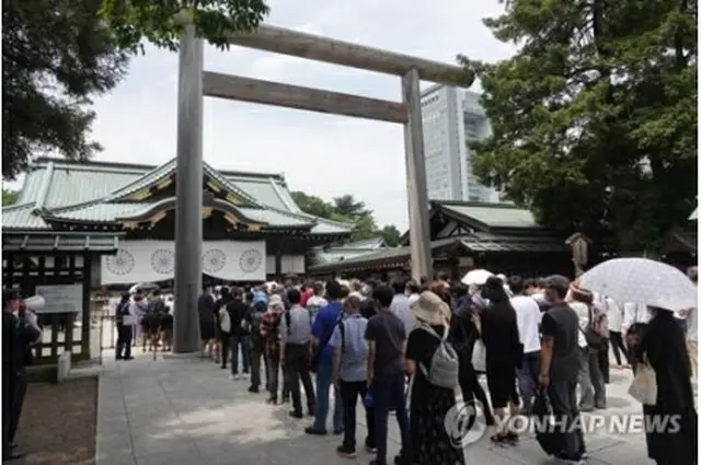 靖国神社＝（聯合ニュース）