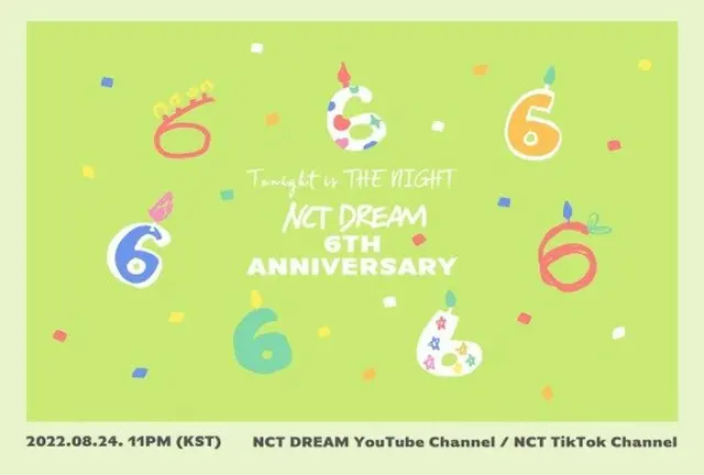 「NCT DREAM」、24日にデビュー6周年記念オンライン前夜祭（画像提供:wowkorea）