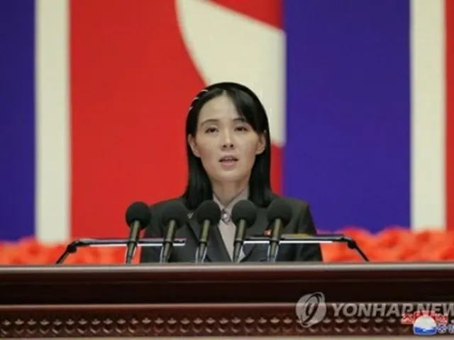 北朝鮮は１０日に全国非常防疫総括会議を開き、新型コロナウイルスの抑え込みを宣言した。会議で演説する金与正氏（朝鮮中央通信ホームページから）＝（聯合ニュース）≪転載・転用禁止≫