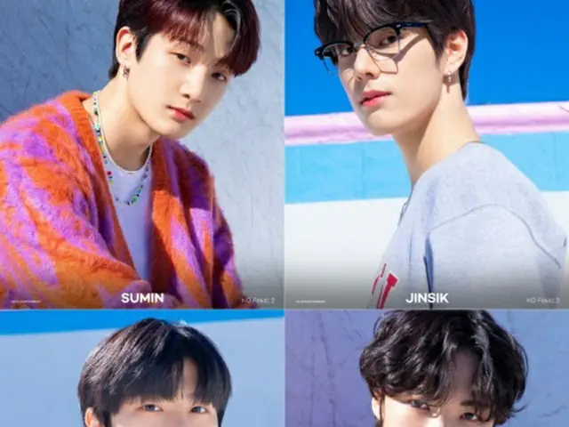 KQエンタテインメント、練習生10人を公開…「ATEEZ」に続くK-POPの新鋭（画像提供:wowkorea）