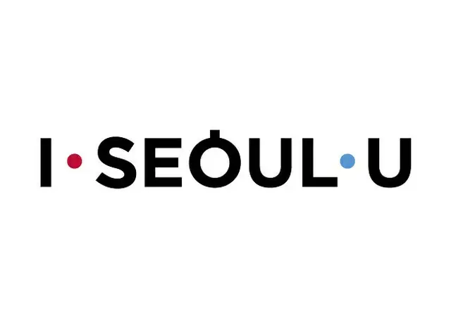 ＜W解説＞不評だった韓国・ソウルのスローガン変更へ＝「I・SEOUL・U」に変わるキャッチフレーズでブランド力UPとなるか（画像提供:wowkorea）