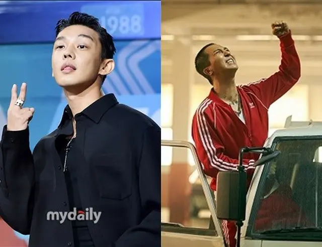 俳優ユ・アイン、映画「ソウル・バイブス」MINO（WINNER）の演技に“衝撃を受けた”（画像提供:wowkorea）